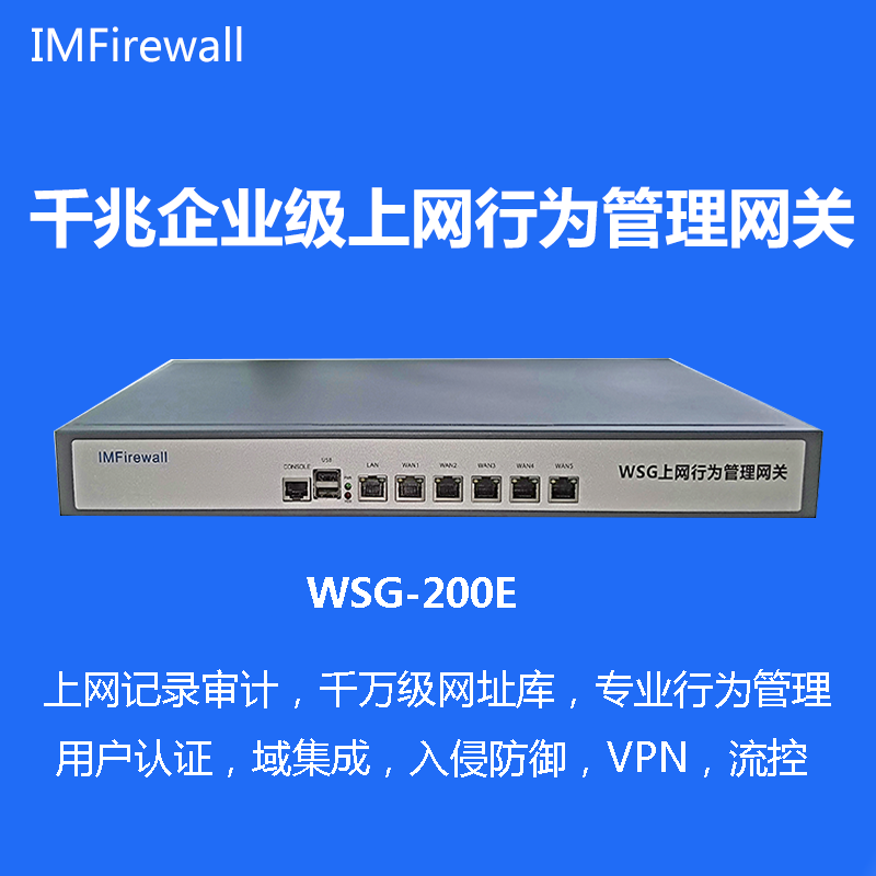 WSG-200EC200-400